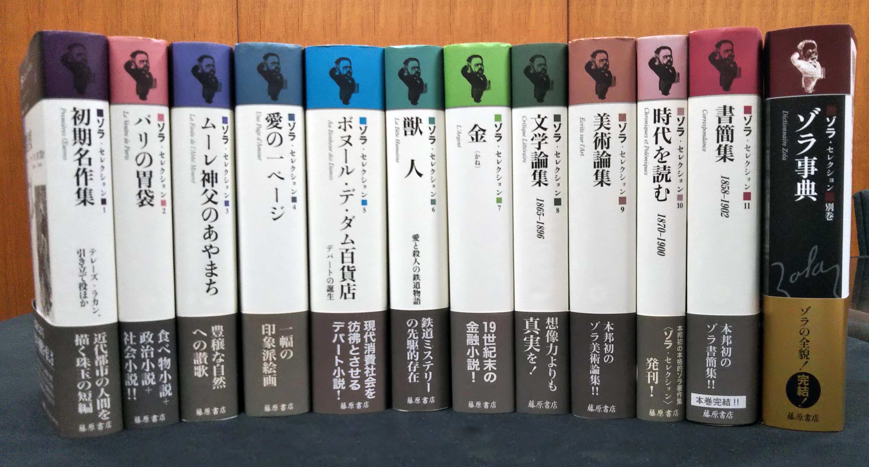 仏語原書】サルトル 小説集 プレイヤッド叢書 新品未開封 仏語洋書
